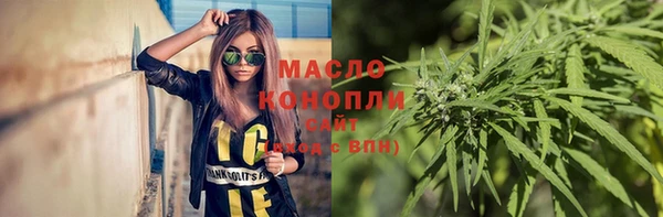 меф Приозерск