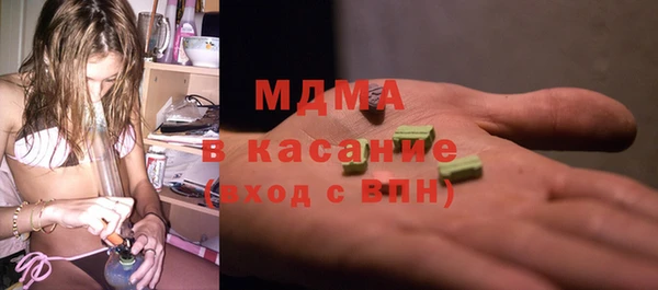 spice Остров