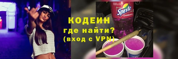 эйфоретик Переславль-Залесский