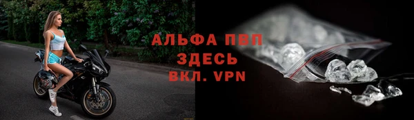 эйфоретик Переславль-Залесский