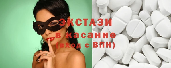 кокаин VHQ Всеволожск