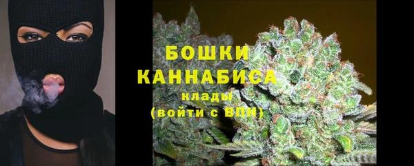 кокаин VHQ Всеволожск