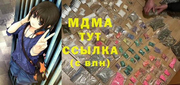кокаин VHQ Всеволожск