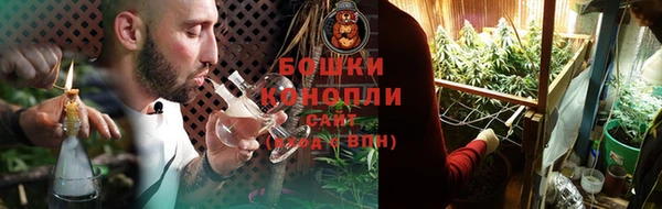 прущий лед Пролетарск