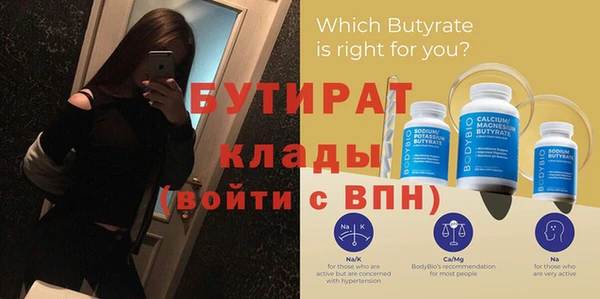 spice Остров