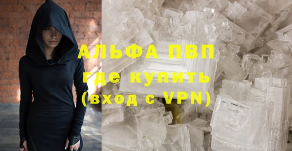амф Покровск